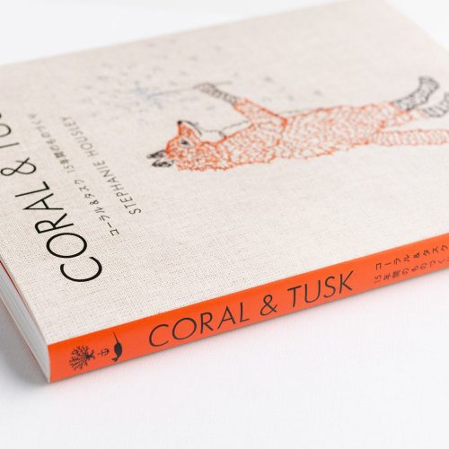 coralandtusk japanese book paperback 8